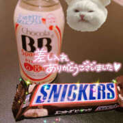 ヒメ日記 2025/11/02 11:27 投稿 千反田エル ファンタジー