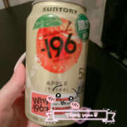 ヒメ日記 2025/11/03 08:36 投稿 千反田エル ファンタジー