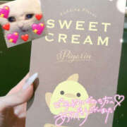 ヒメ日記 2025/11/10 10:39 投稿 千反田エル ファンタジー