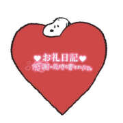 ヒメ日記 2025/11/24 10:23 投稿 千反田エル ファンタジー