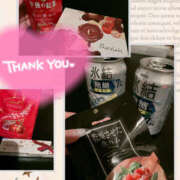 ヒメ日記 2026/01/20 12:07 投稿 千反田エル ファンタジー