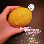 ヒメ日記 2026/02/14 07:44 投稿 千反田エル ファンタジー