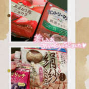 千反田エル お礼💌🧸 ファンタジー