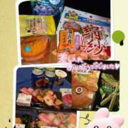 千反田エル ありがとう😏 ファンタジー