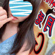 ヒメ日記 2025/03/26 20:02 投稿 フウカ 月兎（GET）