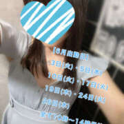 ヒメ日記 2025/06/01 11:18 投稿 フウカ 月兎（GET）