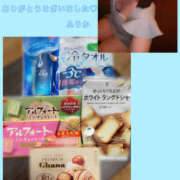 ヒメ日記 2025/09/02 06:30 投稿 フウカ 月兎（GET）