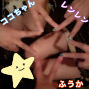 ヒメ日記 2025/09/06 06:54 投稿 フウカ 月兎（GET）