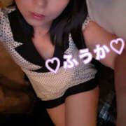 ヒメ日記 2025/09/23 06:54 投稿 フウカ 月兎（GET）