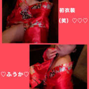 ヒメ日記 2025/11/09 07:28 投稿 フウカ 月兎（GET）