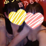 ヒメ日記 2026/01/29 07:54 投稿 フウカ 月兎（GET）