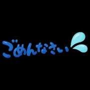 ヒメ日記 2026/02/10 09:24 投稿 フウカ 月兎（GET）