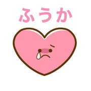 ヒメ日記 2026/03/20 21:21 投稿 フウカ 月兎（GET）