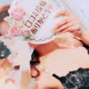 ヒメ日記 2025/08/21 09:33 投稿 マリナ マドンナ(仙台)