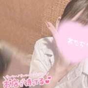 ヒメ日記 2025/01/16 18:26 投稿 さりな 西川口ビデオdeはんど