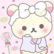 ヒメ日記 2025/01/20 14:06 投稿 さりな 西川口ビデオdeはんど