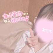 ヒメ日記 2025/02/12 17:36 投稿 さりな 西川口ビデオdeはんど