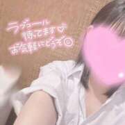 ヒメ日記 2025/04/26 18:56 投稿 さりな 西川口ビデオdeはんど