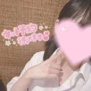 ヒメ日記 2025/06/11 17:06 投稿 さりな 西川口ビデオdeはんど