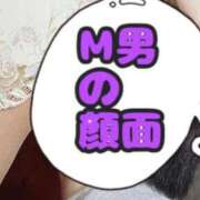 ヒメ日記 2024/06/13 18:31 投稿 あおい 御奉仕関係 -淑女の秘め事-