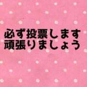 ヒメ日記 2024/09/04 17:30 投稿 あおい 御奉仕関係 -淑女の秘め事-