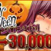 ヒメ日記 2024/10/02 14:01 投稿 あおい 御奉仕関係 -淑女の秘め事-