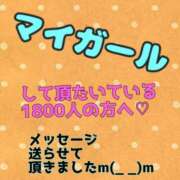 ヒメ日記 2024/10/28 22:15 投稿 あおい 御奉仕関係 -淑女の秘め事-