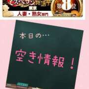 ヒメ日記 2024/11/16 09:16 投稿 あおい 御奉仕関係 -淑女の秘め事-