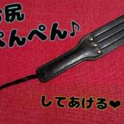 ヒメ日記 2024/12/21 15:03 投稿 あおい 御奉仕関係 -淑女の秘め事-