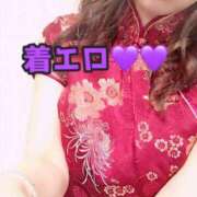 ヒメ日記 2025/01/11 21:16 投稿 あおい 御奉仕関係 -淑女の秘め事-