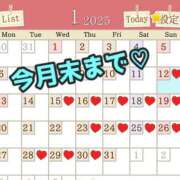 ヒメ日記 2025/01/12 08:08 投稿 あおい 御奉仕関係 -淑女の秘め事-