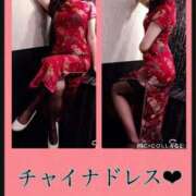 ヒメ日記 2025/01/18 13:15 投稿 あおい 御奉仕関係 -淑女の秘め事-