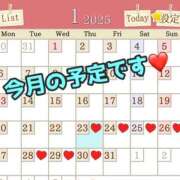 ヒメ日記 2025/01/22 10:00 投稿 あおい 御奉仕関係 -淑女の秘め事-