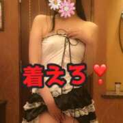 ヒメ日記 2025/01/23 14:30 投稿 あおい 御奉仕関係 -淑女の秘め事-