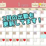 ヒメ日記 2025/01/26 08:16 投稿 あおい 御奉仕関係 -淑女の秘め事-