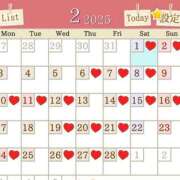 ヒメ日記 2025/01/27 08:30 投稿 あおい 御奉仕関係 -淑女の秘め事-