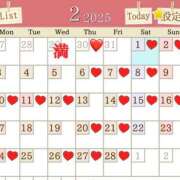 ヒメ日記 2025/01/29 07:50 投稿 あおい 御奉仕関係 -淑女の秘め事-