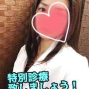 ヒメ日記 2025/01/29 20:15 投稿 あおい 御奉仕関係 -淑女の秘め事-