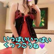 ヒメ日記 2025/01/29 23:15 投稿 あおい 御奉仕関係 -淑女の秘め事-