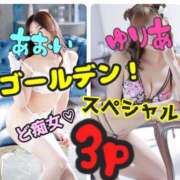 ヒメ日記 2025/02/03 01:45 投稿 あおい 御奉仕関係 -淑女の秘め事-