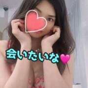 ヒメ日記 2025/02/03 23:30 投稿 あおい 御奉仕関係 -淑女の秘め事-