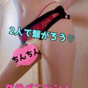 ヒメ日記 2025/02/05 01:45 投稿 あおい 御奉仕関係 -淑女の秘め事-