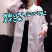 ヒメ日記 2025/02/12 10:30 投稿 あおい 御奉仕関係 -淑女の秘め事-