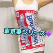 ヒメ日記 2025/02/15 09:15 投稿 あおい 御奉仕関係 -淑女の秘め事-