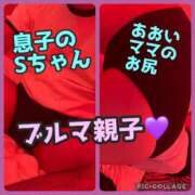 ヒメ日記 2025/02/15 21:15 投稿 あおい 御奉仕関係 -淑女の秘め事-