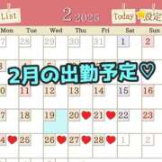 ヒメ日記 2025/02/18 08:00 投稿 あおい 御奉仕関係 -淑女の秘め事-