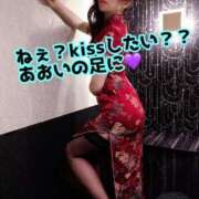 ヒメ日記 2025/02/18 09:15 投稿 あおい 御奉仕関係 -淑女の秘め事-