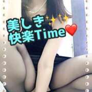 ヒメ日記 2025/02/20 13:15 投稿 あおい 御奉仕関係 -淑女の秘め事-