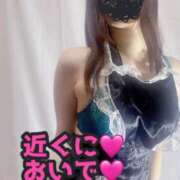 ヒメ日記 2025/02/21 10:30 投稿 あおい 御奉仕関係 -淑女の秘め事-