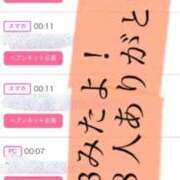 ヒメ日記 2025/02/24 08:50 投稿 あおい 御奉仕関係 -淑女の秘め事-